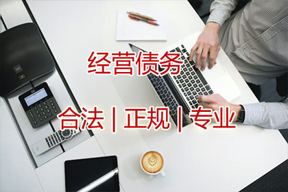 逾期债务转化诈骗罪之强制执行策略